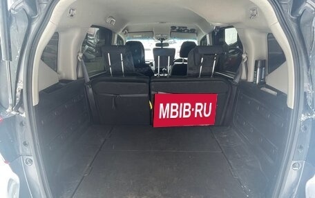 Honda Freed II, 2016 год, 1 170 000 рублей, 10 фотография