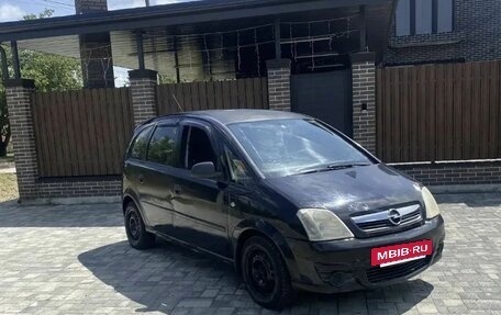 Opel Meriva, 2008 год, 285 000 рублей, 9 фотография