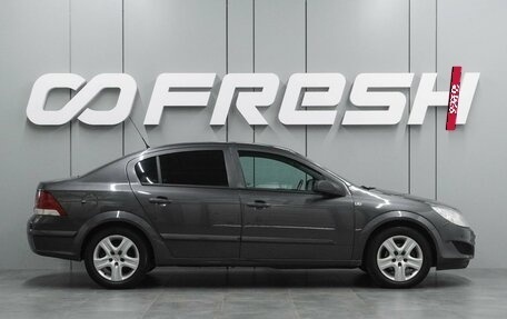 Opel Astra H, 2009 год, 599 000 рублей, 5 фотография