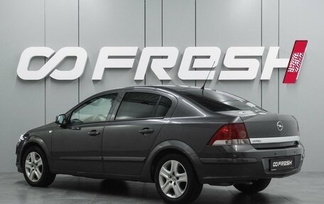 Opel Astra H, 2009 год, 599 000 рублей, 2 фотография