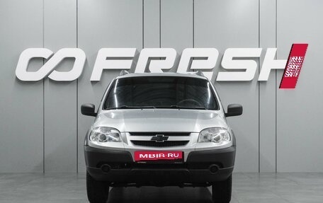 Chevrolet Niva I рестайлинг, 2014 год, 629 000 рублей, 3 фотография