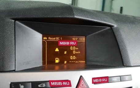 Opel Astra H, 2009 год, 599 000 рублей, 16 фотография