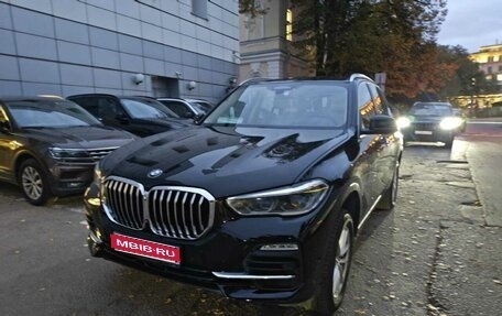 BMW X5, 2019 год, 5 000 000 рублей, 1 фотография