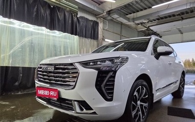 Haval Jolion, 2021 год, 1 690 000 рублей, 1 фотография