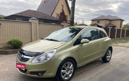 Opel Corsa D, 2006 год, 270 000 рублей, 1 фотография