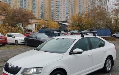 Skoda Octavia, 2014 год, 1 220 000 рублей, 1 фотография