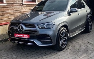 Mercedes-Benz GLE, 2020 год, 7 100 000 рублей, 1 фотография