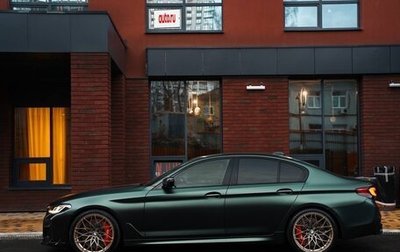 BMW 5 серия, 2020 год, 7 400 000 рублей, 1 фотография