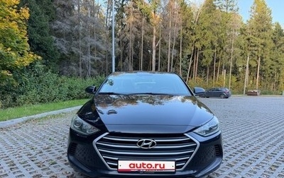 Hyundai Elantra VI рестайлинг, 2017 год, 1 450 000 рублей, 1 фотография