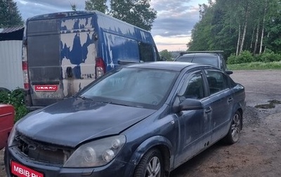 Opel Astra H, 2007 год, 150 000 рублей, 1 фотография