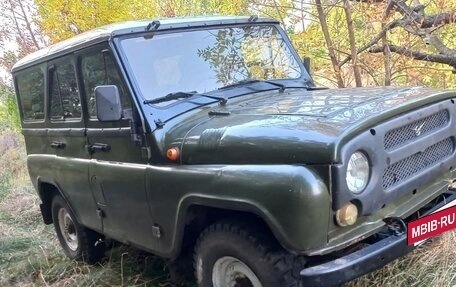 ЛуАЗ 3151, 2002 год, 270 000 рублей, 4 фотография
