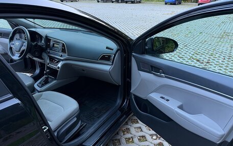 Hyundai Elantra VI рестайлинг, 2017 год, 1 450 000 рублей, 5 фотография