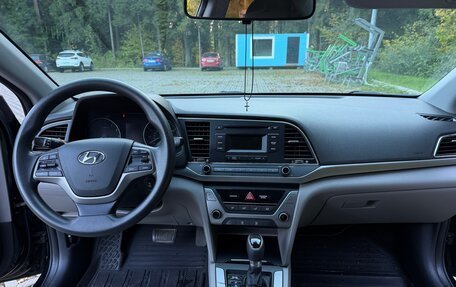 Hyundai Elantra VI рестайлинг, 2017 год, 1 450 000 рублей, 7 фотография
