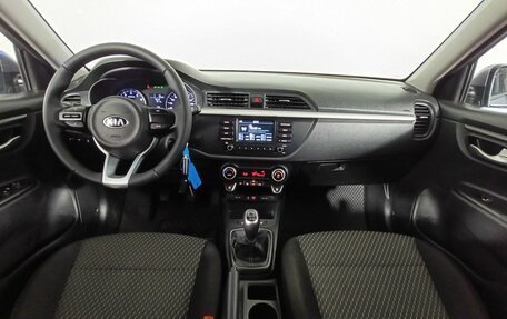 KIA Rio IV, 2019 год, 1 240 000 рублей, 10 фотография