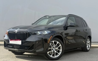 BMW X5, 2023 год, 11 700 000 рублей, 1 фотография