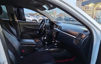 KIA Rio IV, 2018 год, 950 000 рублей, 1 фотография