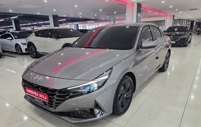 Hyundai Avante, 2022 год, 1 830 000 рублей, 1 фотография