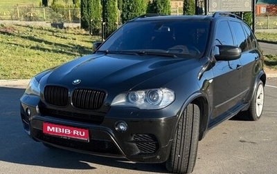 BMW X5, 2007 год, 1 580 000 рублей, 1 фотография