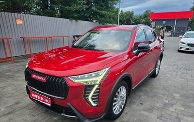 Haval Jolion, 2024 год, 100 000 рублей, 1 фотография