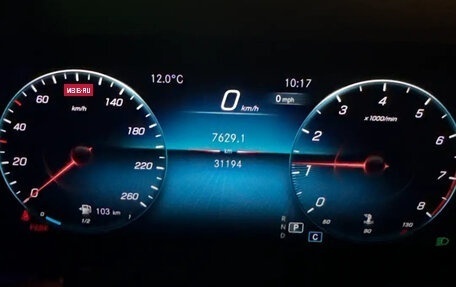 Mercedes-Benz GLB, 2022 год, 4 600 000 рублей, 13 фотография