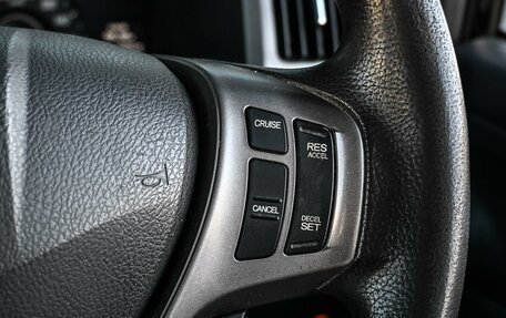 Honda Stepwgn IV, 2013 год, 1 414 000 рублей, 15 фотография