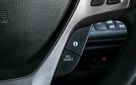 Honda Stepwgn IV, 2013 год, 1 414 000 рублей, 16 фотография