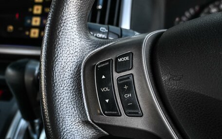 Honda Stepwgn IV, 2013 год, 1 414 000 рублей, 14 фотография