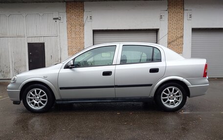 Opel Astra G, 2003 год, 380 000 рублей, 1 фотография