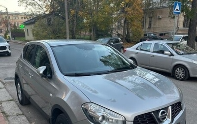 Nissan Qashqai, 2013 год, 1 350 000 рублей, 1 фотография