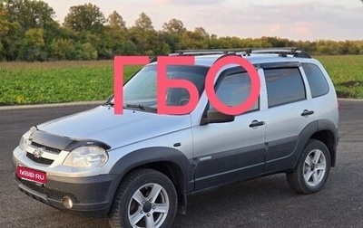 Chevrolet Niva I рестайлинг, 2012 год, 530 000 рублей, 1 фотография