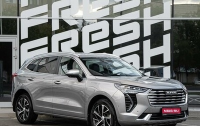 Haval Jolion, 2023 год, 2 035 000 рублей, 1 фотография