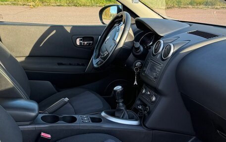 Nissan Qashqai, 2013 год, 1 350 000 рублей, 17 фотография