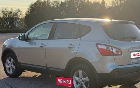 Nissan Qashqai, 2013 год, 1 350 000 рублей, 5 фотография