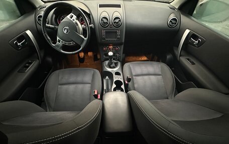 Nissan Qashqai, 2013 год, 1 350 000 рублей, 19 фотография