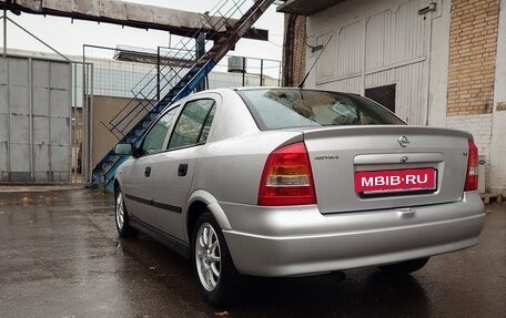 Opel Astra G, 2003 год, 380 000 рублей, 4 фотография