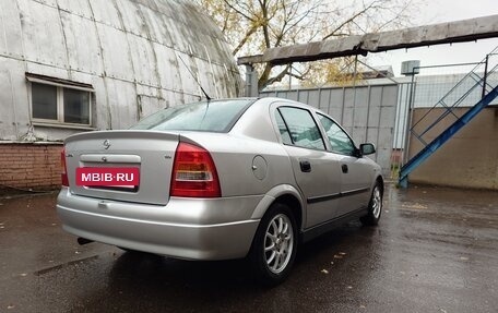 Opel Astra G, 2003 год, 380 000 рублей, 3 фотография