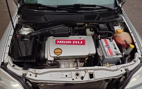 Opel Astra G, 2003 год, 380 000 рублей, 11 фотография
