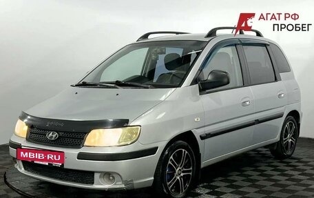 Hyundai Matrix I рестайлинг, 2008 год, 400 000 рублей, 2 фотография