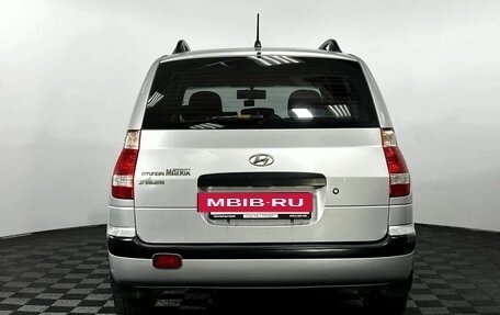Hyundai Matrix I рестайлинг, 2008 год, 400 000 рублей, 7 фотография