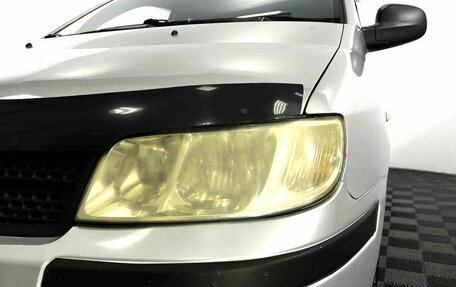 Hyundai Matrix I рестайлинг, 2008 год, 400 000 рублей, 16 фотография