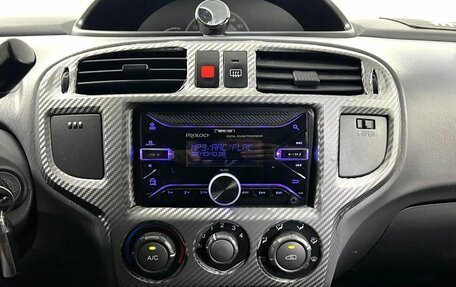 Hyundai Matrix I рестайлинг, 2008 год, 400 000 рублей, 14 фотография