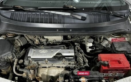 Hyundai Matrix I рестайлинг, 2008 год, 400 000 рублей, 18 фотография
