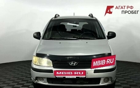 Hyundai Matrix I рестайлинг, 2008 год, 400 000 рублей, 3 фотография