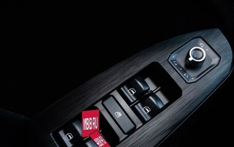Haval Jolion, 2023 год, 2 035 000 рублей, 20 фотография
