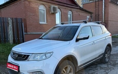 Geely Atlas I, 2018 год, 1 000 000 рублей, 1 фотография