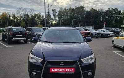 Mitsubishi ASX I рестайлинг, 2011 год, 930 000 рублей, 1 фотография