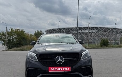 Mercedes-Benz GLE Coupe AMG, 2018 год, 4 900 000 рублей, 1 фотография