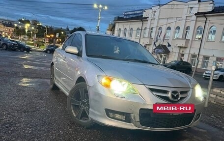 Mazda 3, 2008 год, 460 000 рублей, 4 фотография