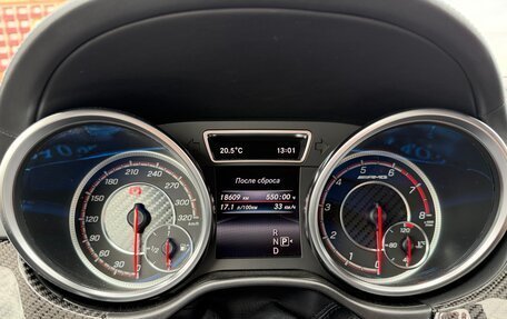 Mercedes-Benz GLE Coupe AMG, 2018 год, 4 900 000 рублей, 9 фотография