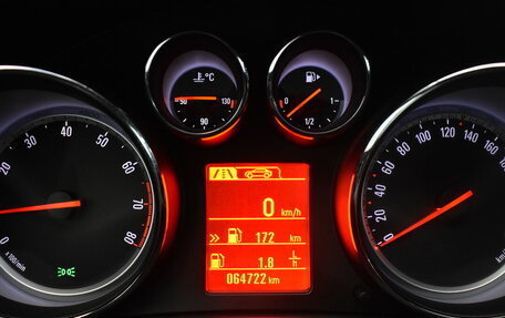Opel Insignia II рестайлинг, 2014 год, 1 200 000 рублей, 6 фотография